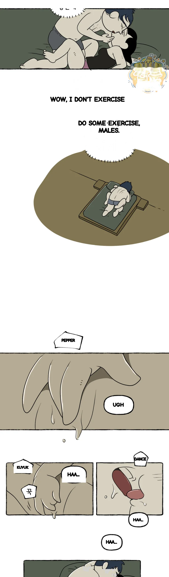 Nora Swipes Right Chapter 235 - Page 8
