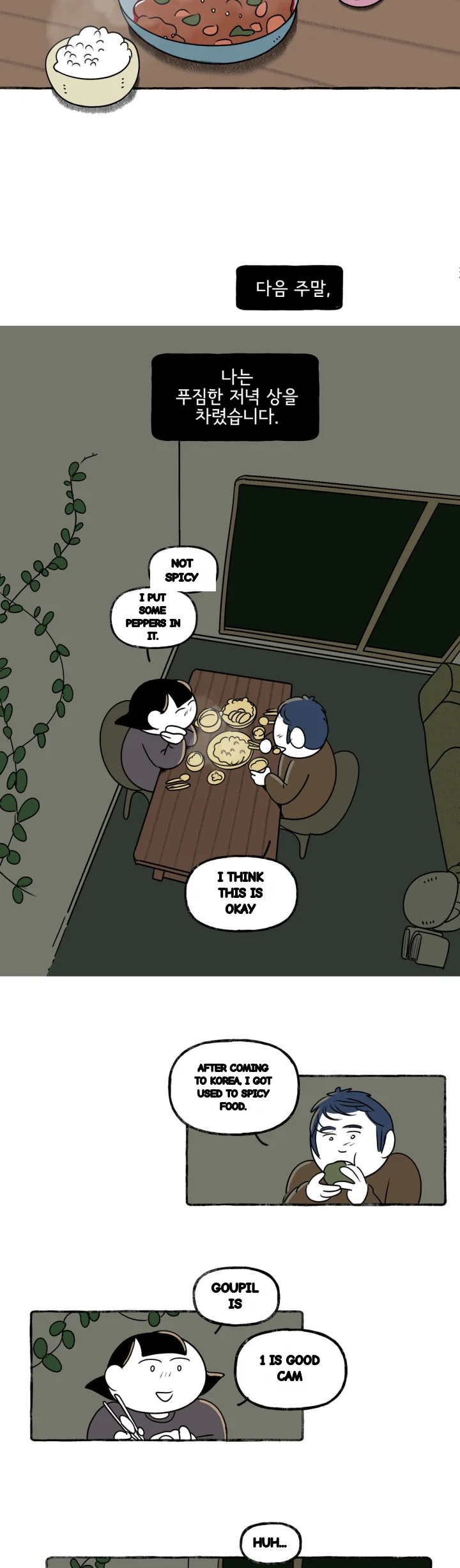 Nora Swipes Right Chapter 236 - Page 10