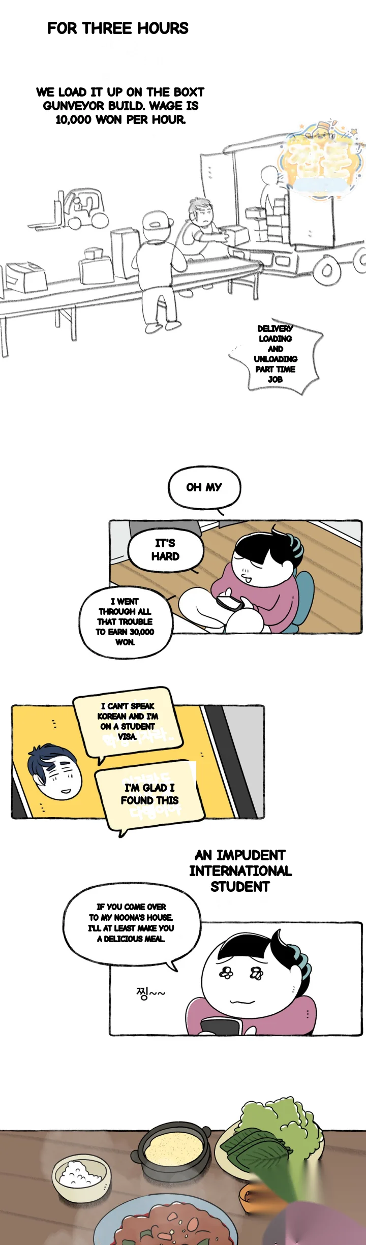 Nora Swipes Right Chapter 236 - Page 9