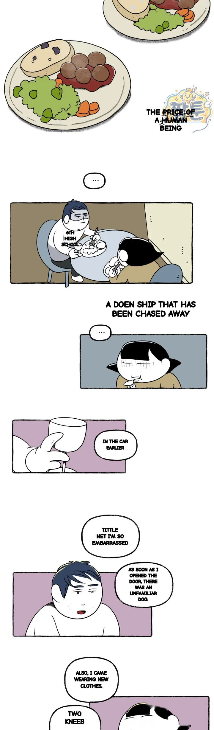 Nora Swipes Right Chapter 237 - Page 12