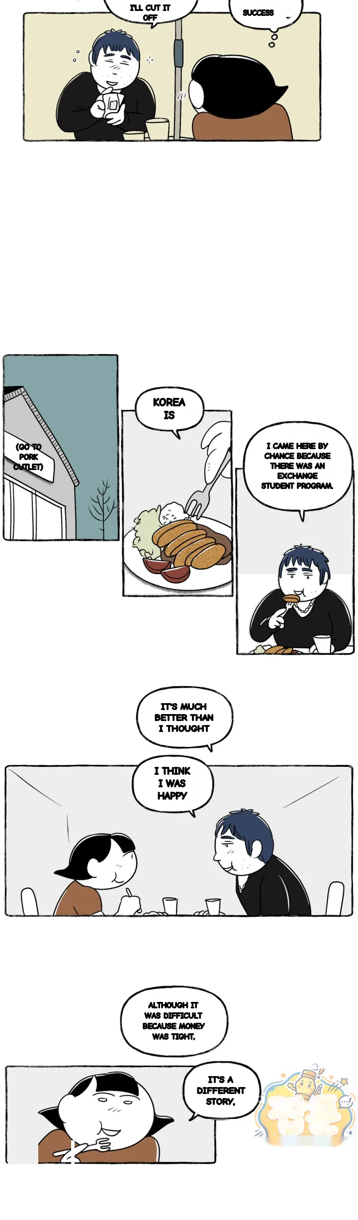 Nora Swipes Right Chapter 238 - Page 15
