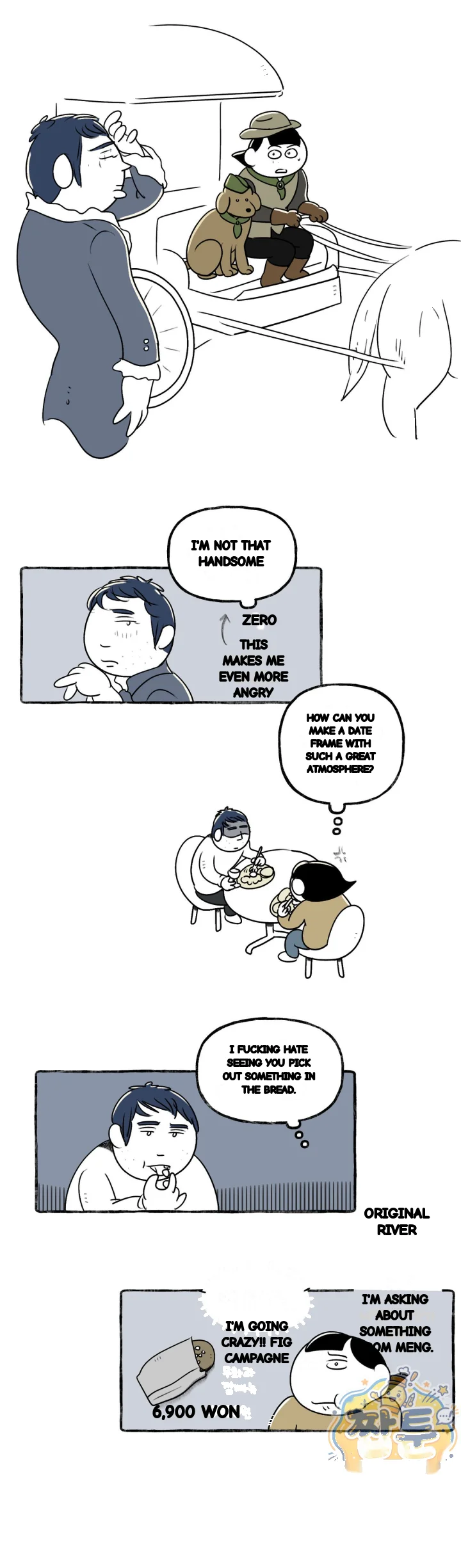 Nora Swipes Right Chapter 238 - Page 6