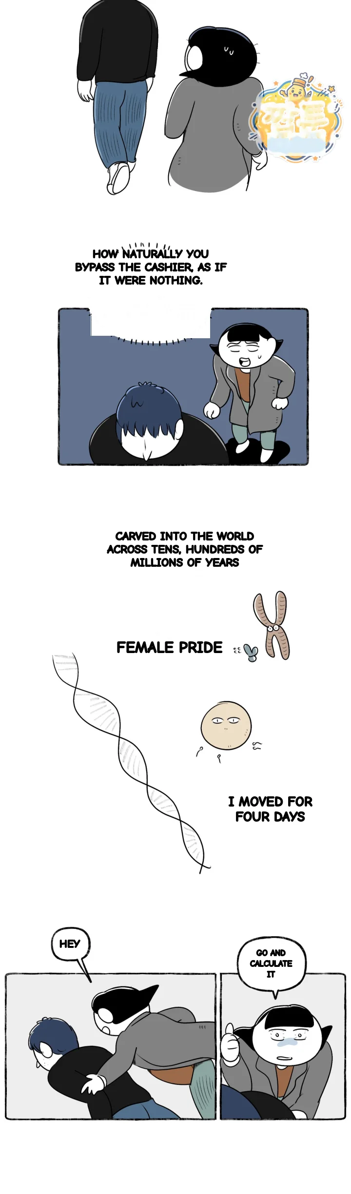 Nora Swipes Right Chapter 239 - Page 6