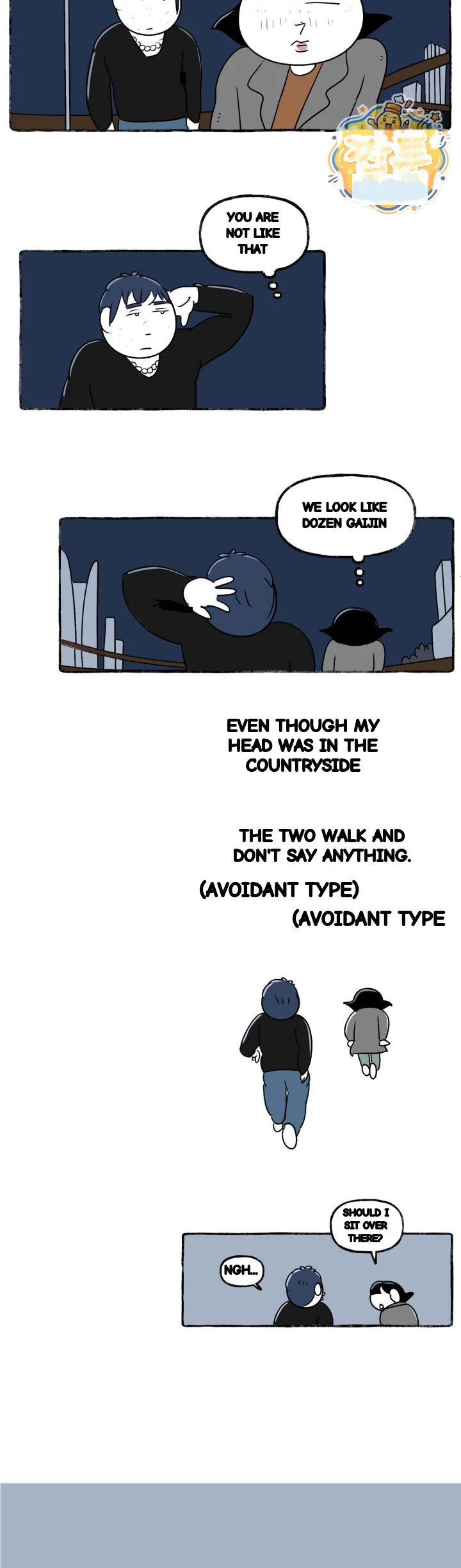 Nora Swipes Right Chapter 239 - Page 9