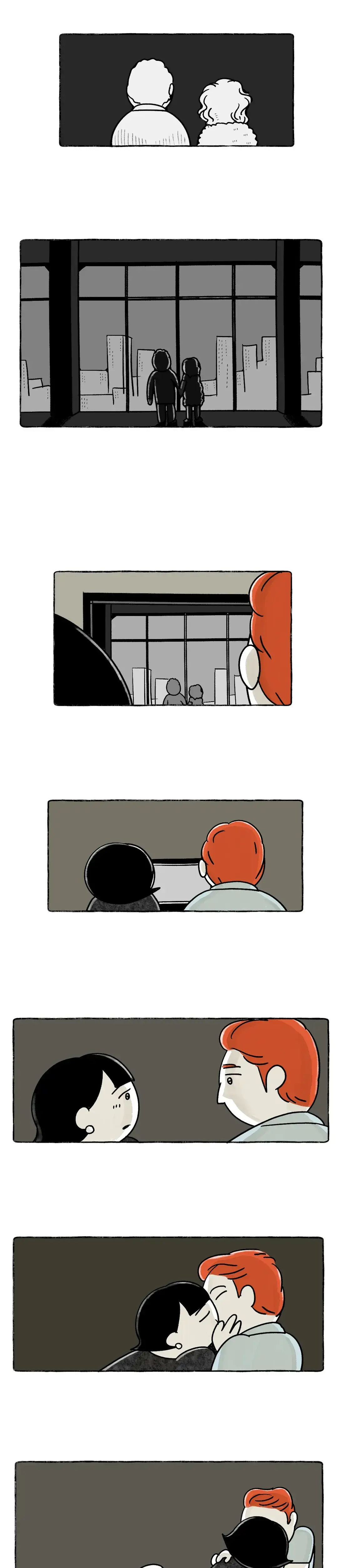 Nora Swipes Right Chapter 26 - Page 9