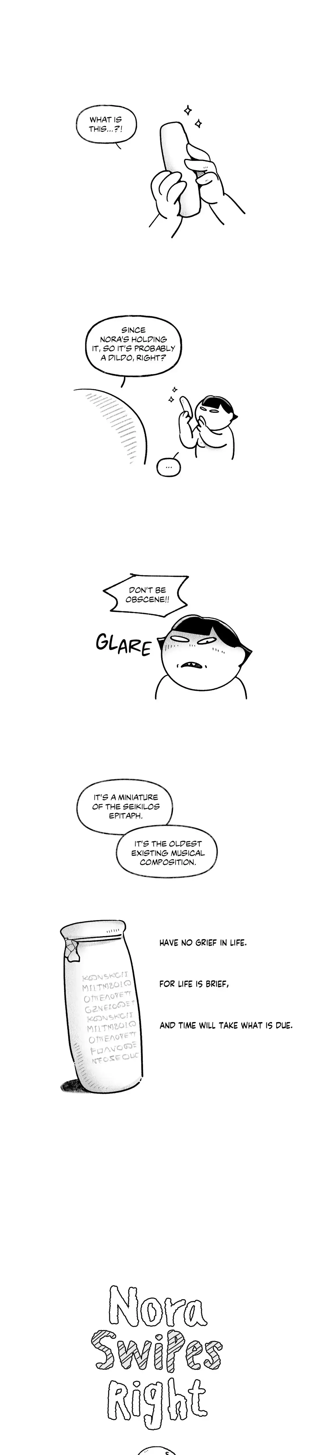 Nora Swipes Right Chapter 34 - Page 1