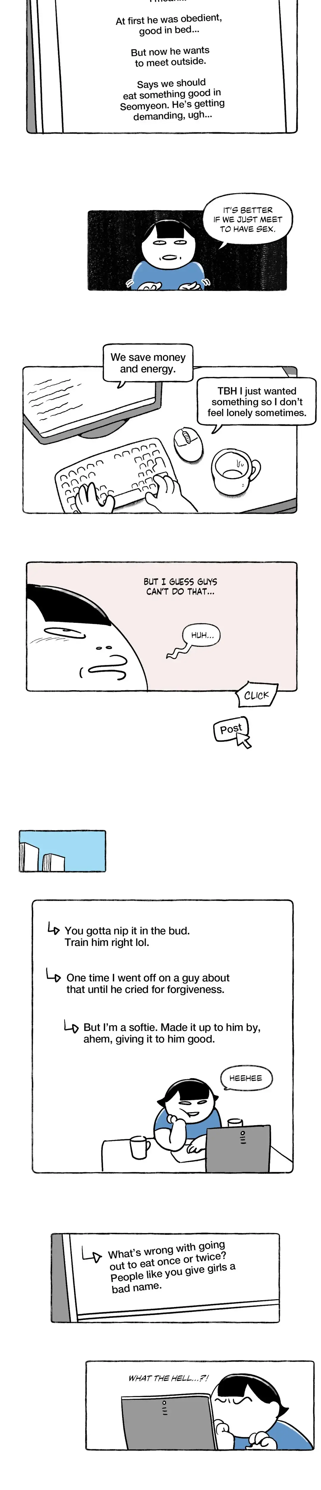 Nora Swipes Right Chapter 35 - Page 8