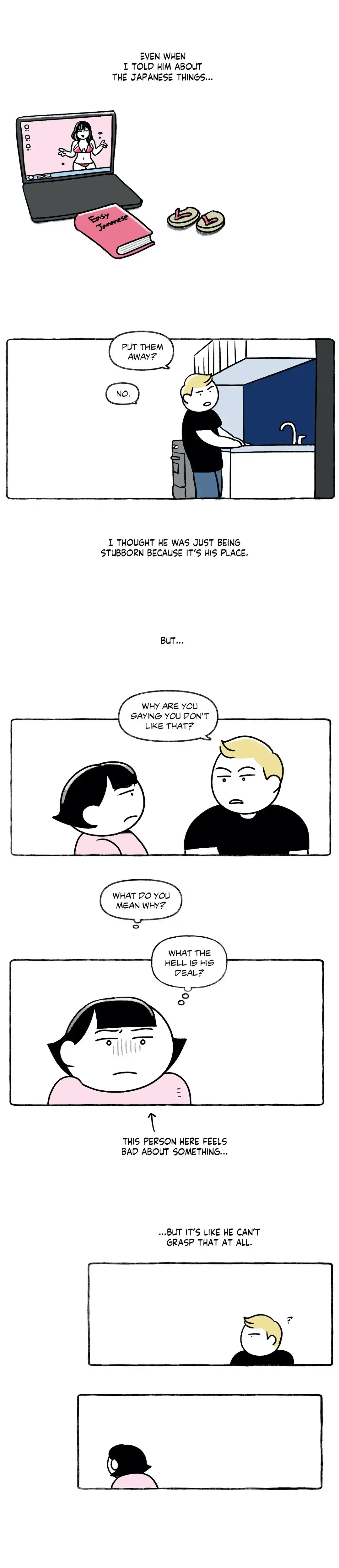 Nora Swipes Right Chapter 53 - Page 15
