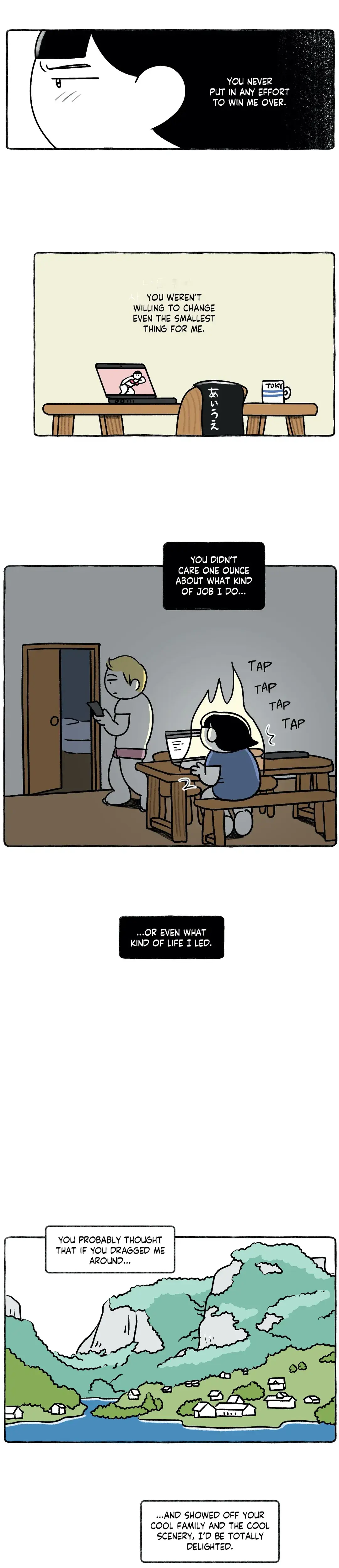 Nora Swipes Right Chapter 70 - Page 8