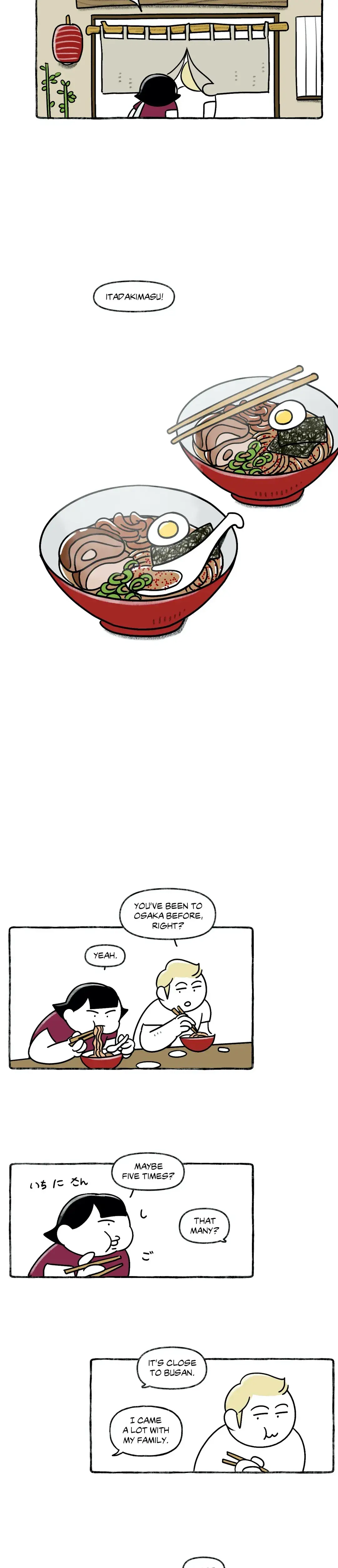 Nora Swipes Right Chapter 84 - Page 5