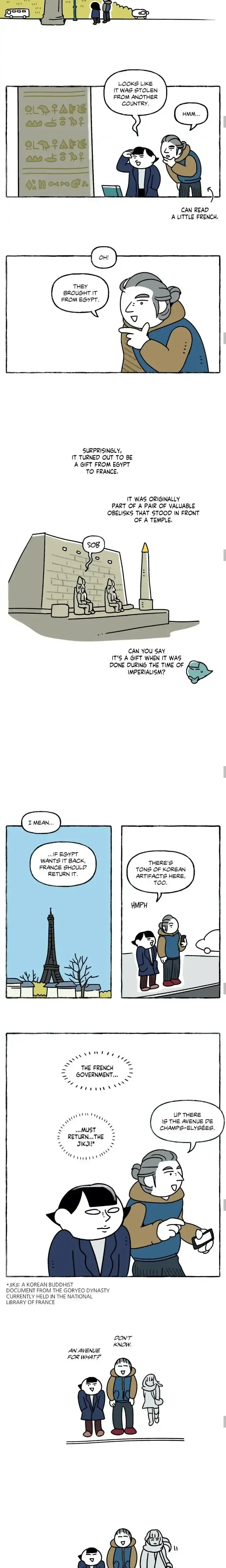 Nora Swipes Right Chapter 97 - Page 6