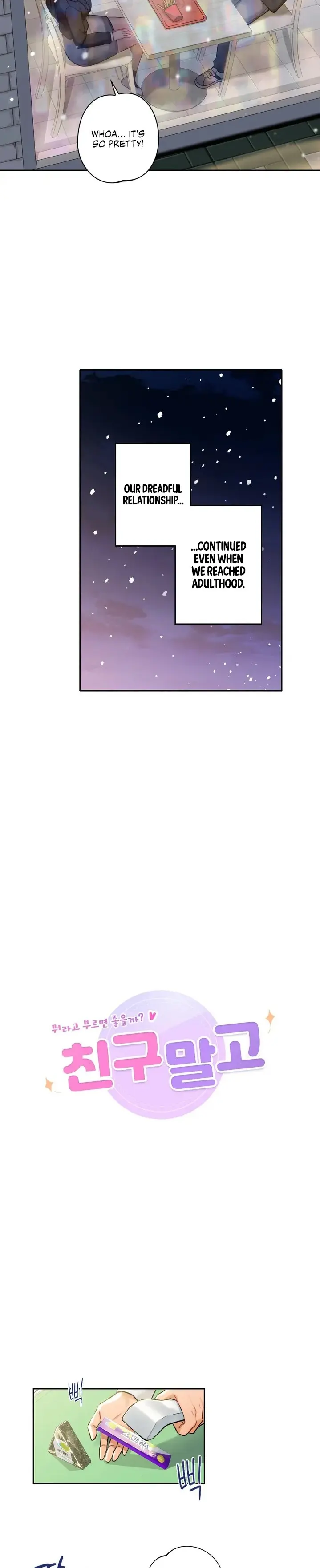 Not A Friend What Do I Call Her As Chapter 1 - Page 13