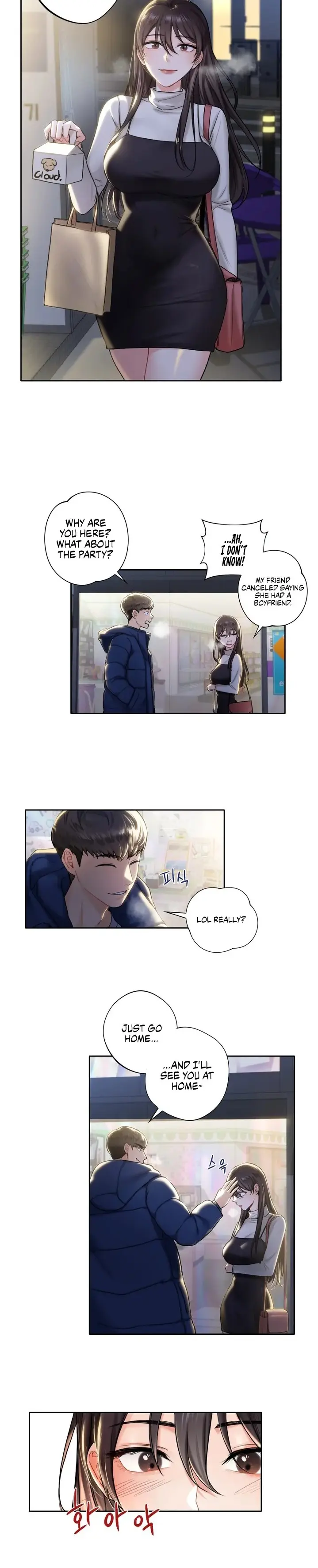 Not A Friend What Do I Call Her As Chapter 1 - Page 18