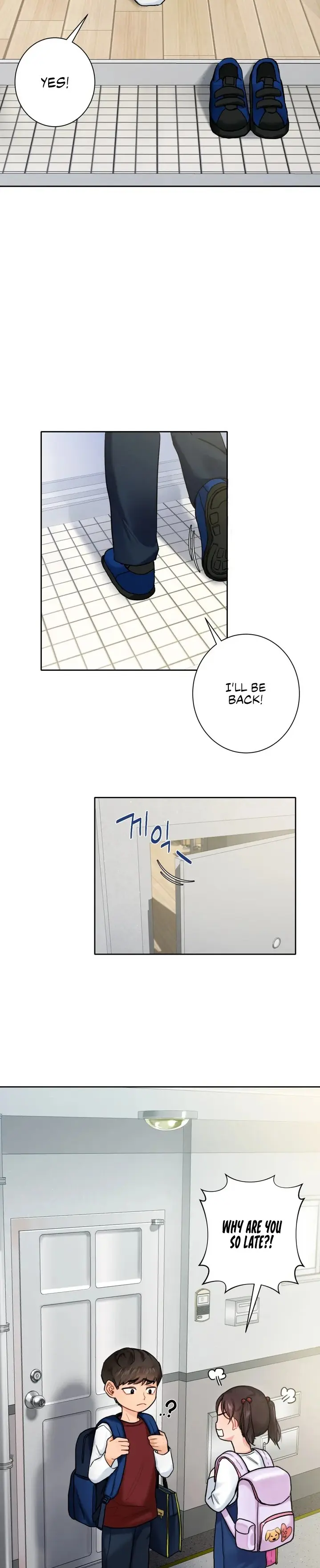 Not A Friend What Do I Call Her As Chapter 1 - Page 2