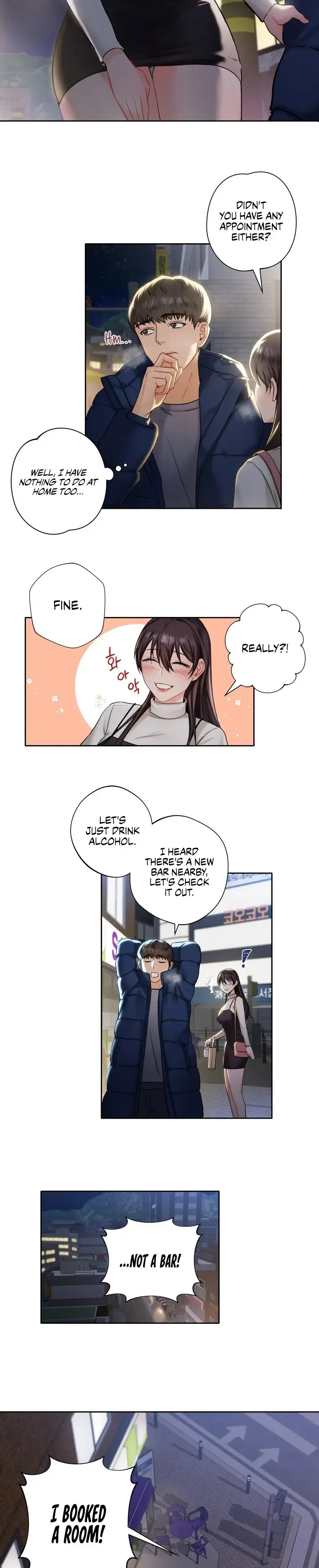 Not A Friend What Do I Call Her As Chapter 1 - Page 20