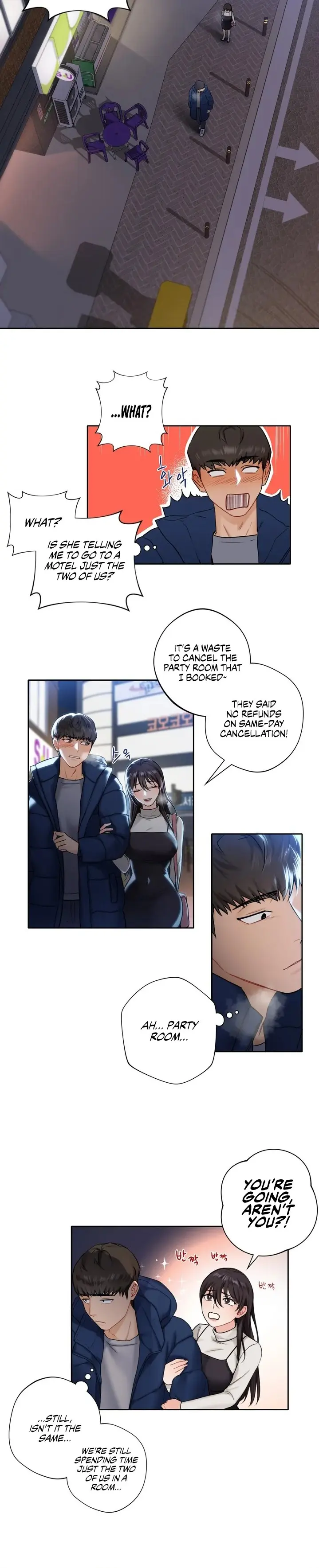 Not A Friend What Do I Call Her As Chapter 1 - Page 21