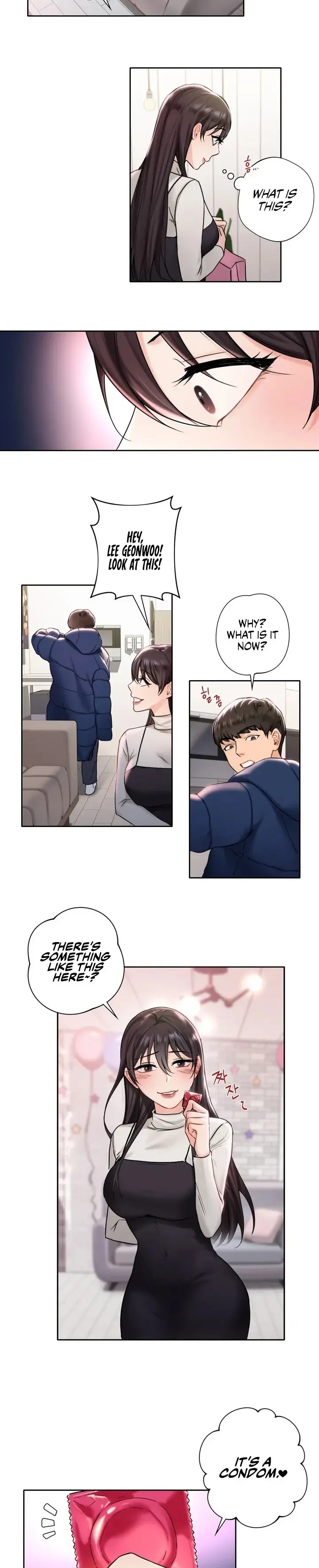 Not A Friend What Do I Call Her As Chapter 1 - Page 23