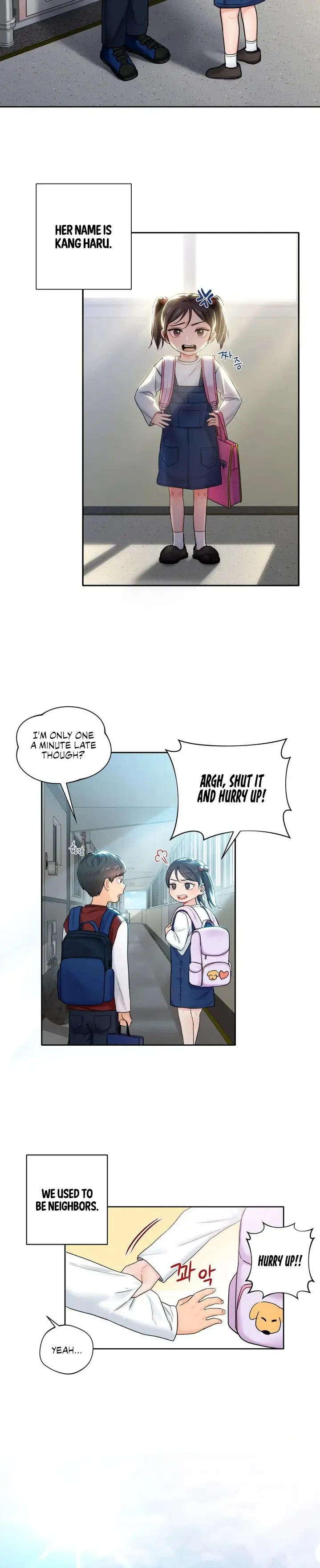 Not A Friend What Do I Call Her As Chapter 1 - Page 3