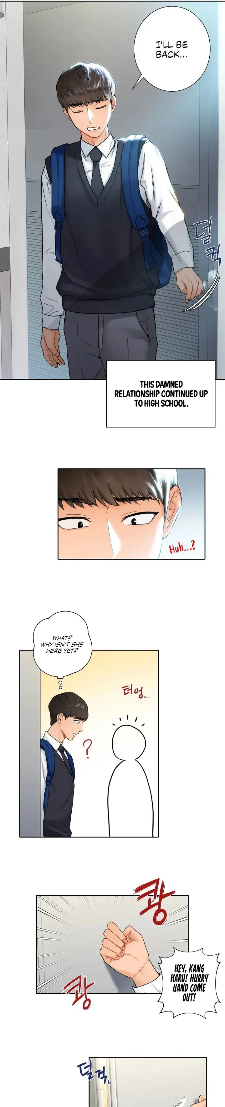 Not A Friend What Do I Call Her As Chapter 1 - Page 8