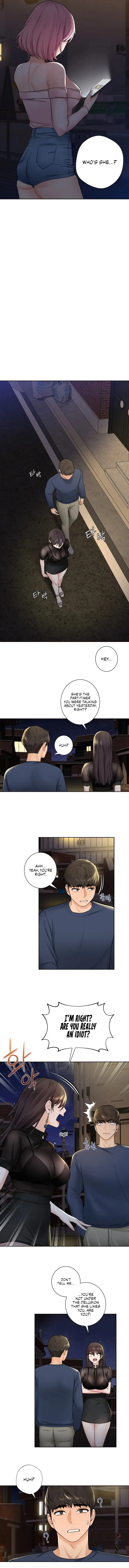 Not A Friend What Do I Call Her As Chapter 14 - Page 3