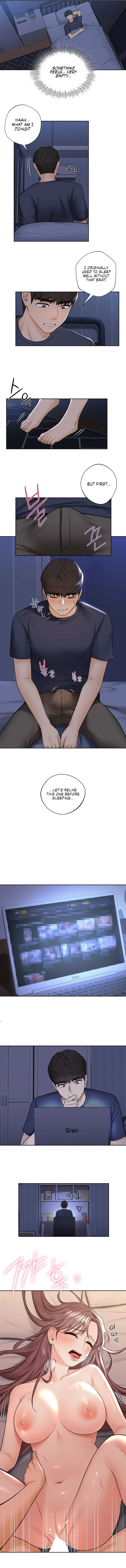 Not A Friend What Do I Call Her As Chapter 14 - Page 6