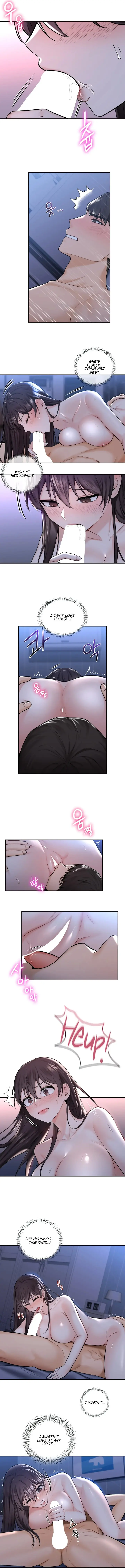 Not A Friend What Do I Call Her As Chapter 16 - Page 2