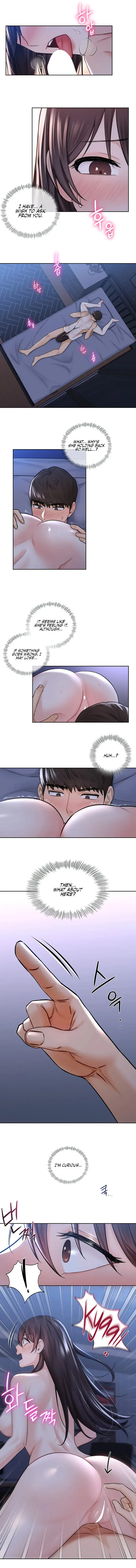 Not A Friend What Do I Call Her As Chapter 16 - Page 3
