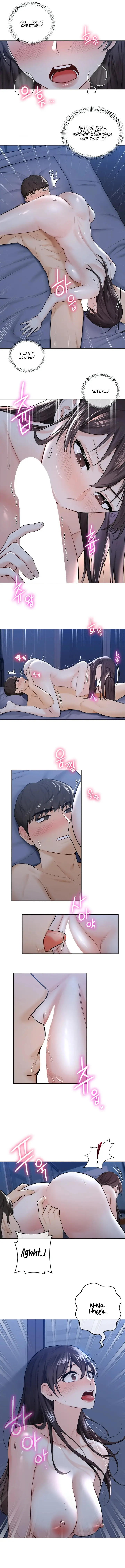 Not A Friend What Do I Call Her As Chapter 16 - Page 6