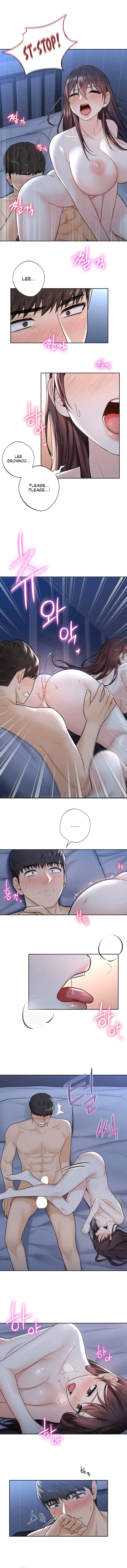 Not A Friend What Do I Call Her As Chapter 16 - Page 7