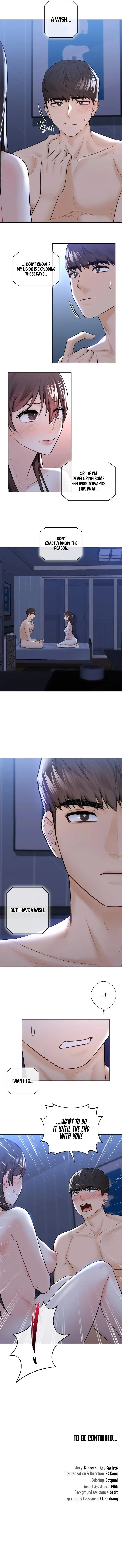 Not A Friend What Do I Call Her As Chapter 16 - Page 9