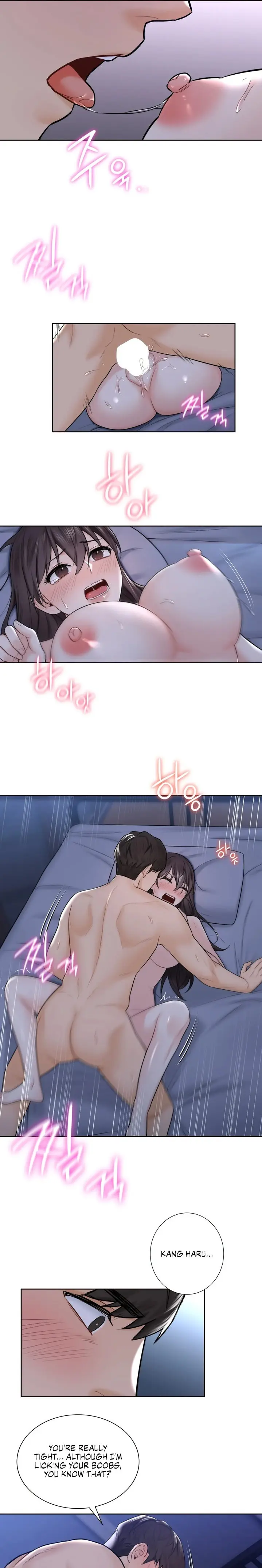 Not A Friend What Do I Call Her As Chapter 17 - Page 11