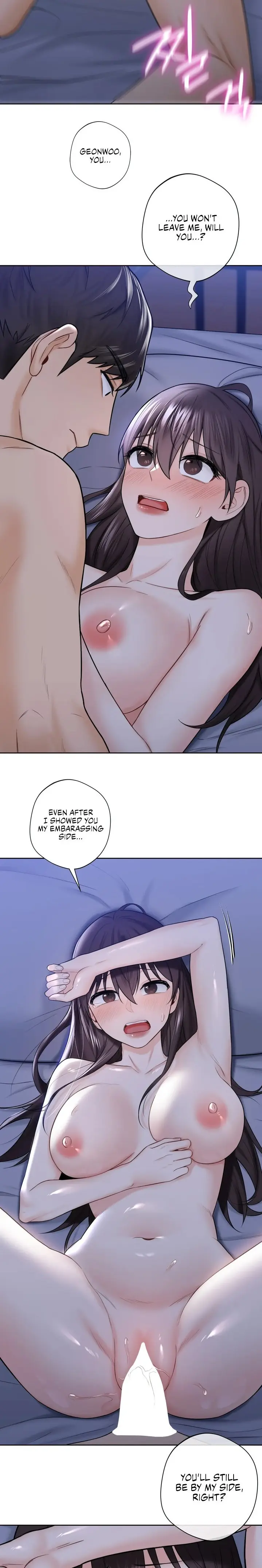 Not A Friend What Do I Call Her As Chapter 17 - Page 13