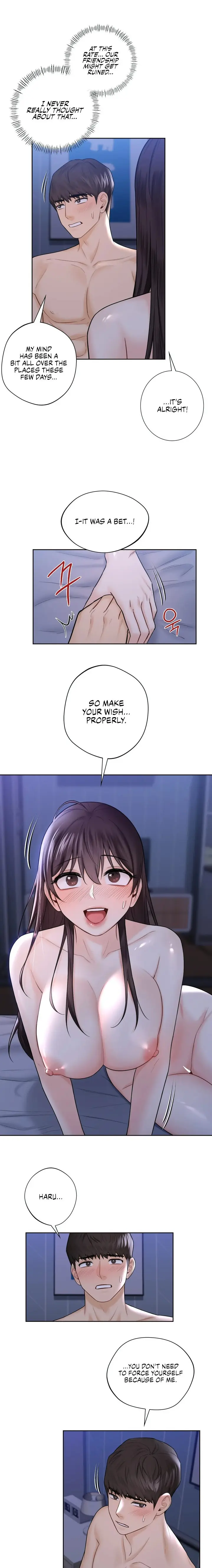 Not A Friend What Do I Call Her As Chapter 17 - Page 3
