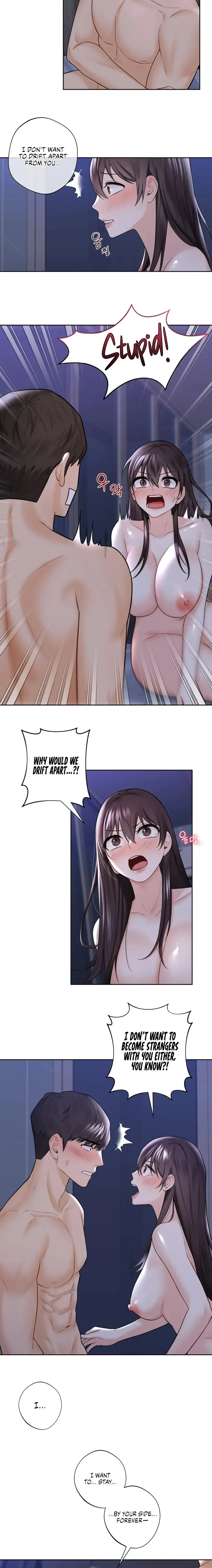 Not A Friend What Do I Call Her As Chapter 17 - Page 4