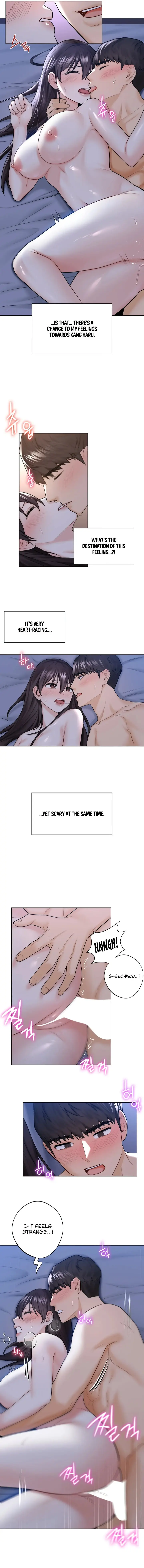 Not A Friend What Do I Call Her As Chapter 18 - Page 7