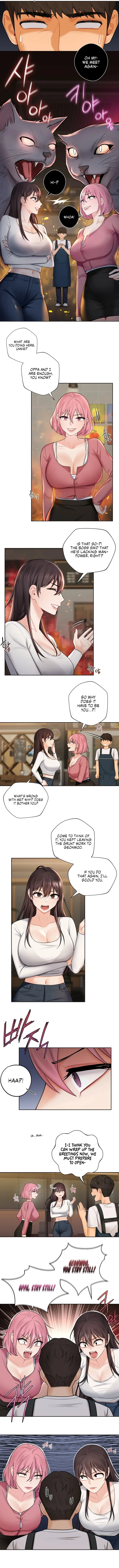 Not A Friend What Do I Call Her As Chapter 19 - Page 2
