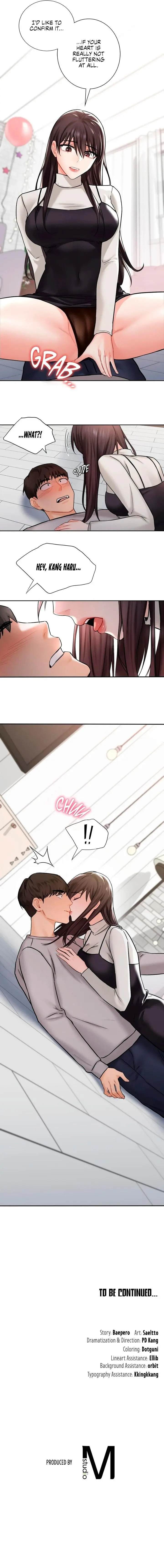 Not A Friend What Do I Call Her As Chapter 2 - Page 8