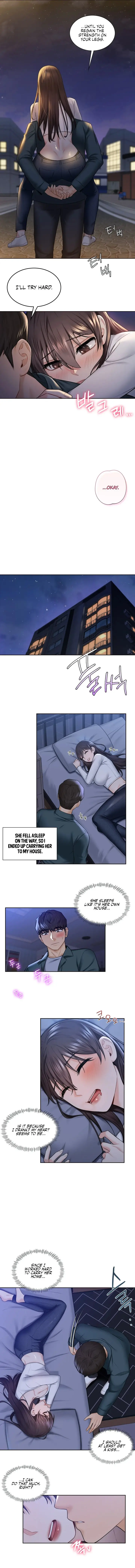 Not A Friend What Do I Call Her As Chapter 20 - Page 9