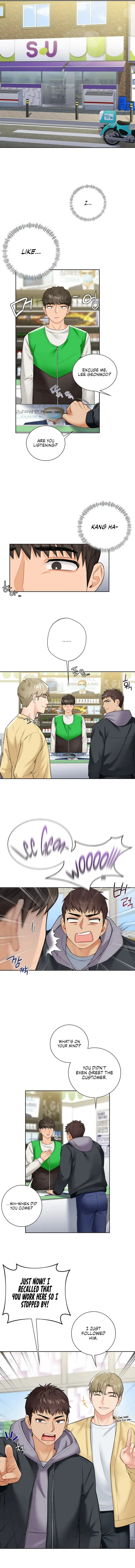 Not A Friend What Do I Call Her As Chapter 23 - Page 2