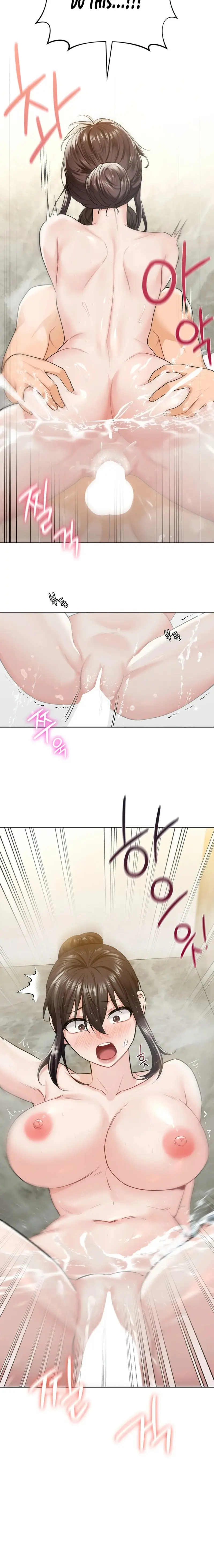 Not A Friend What Do I Call Her As Chapter 28 - Page 10