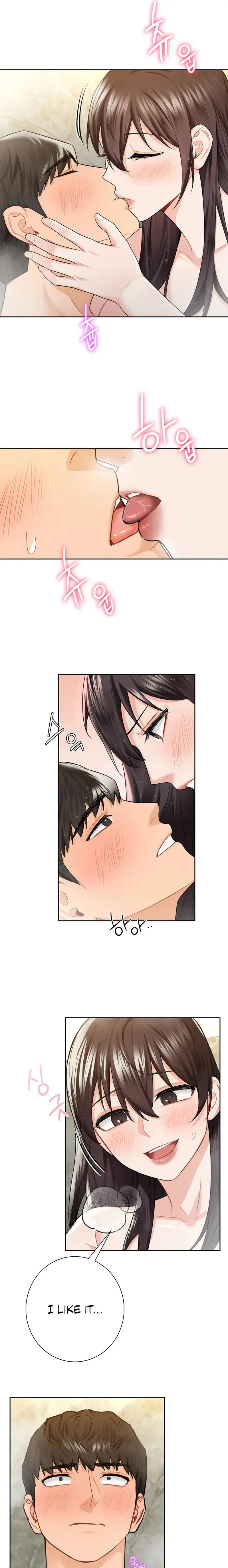 Not A Friend What Do I Call Her As Chapter 28 - Page 13
