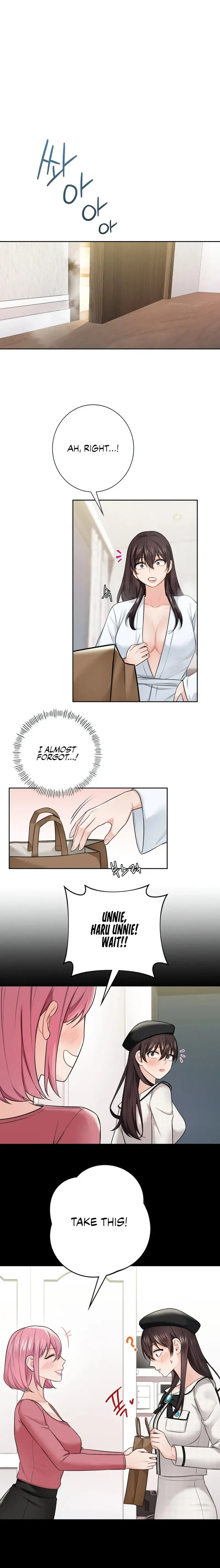 Not A Friend What Do I Call Her As Chapter 28 - Page 18