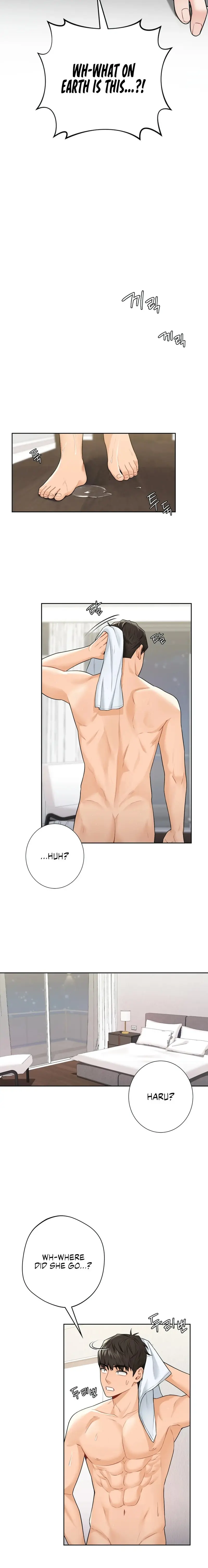 Not A Friend What Do I Call Her As Chapter 28 - Page 20