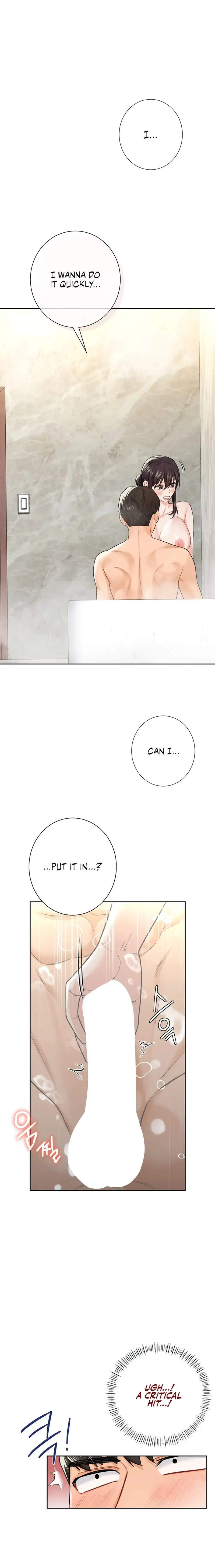 Not A Friend What Do I Call Her As Chapter 28 - Page 8