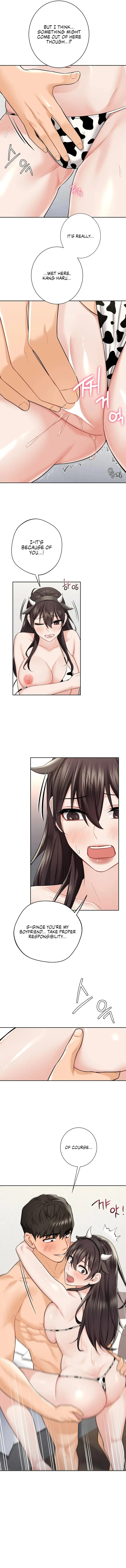 Not A Friend What Do I Call Her As Chapter 29 - Page 5