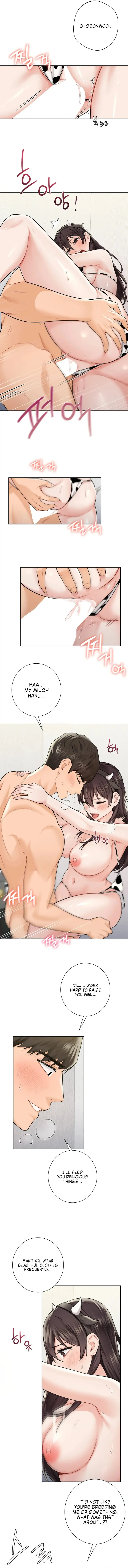 Not A Friend What Do I Call Her As Chapter 29 - Page 6