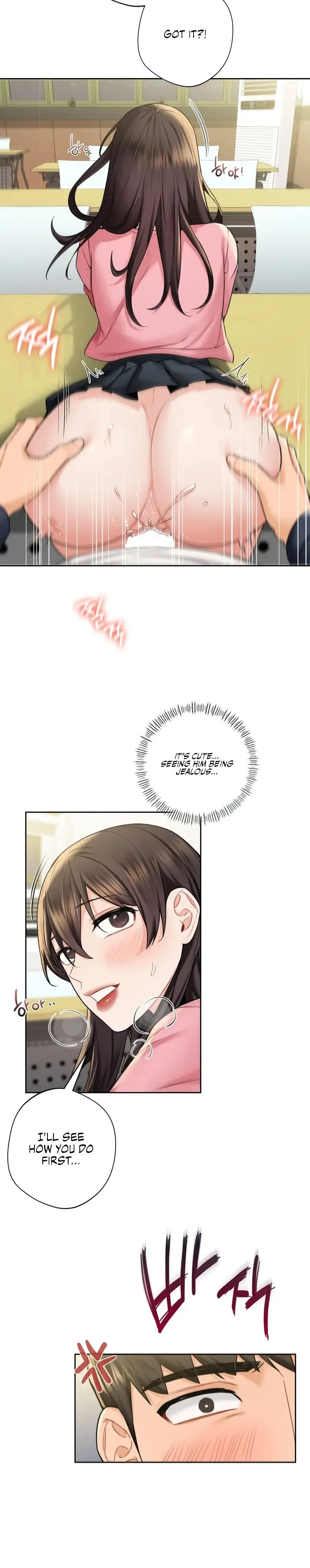 Not A Friend What Do I Call Her As Chapter 32 - Page 12