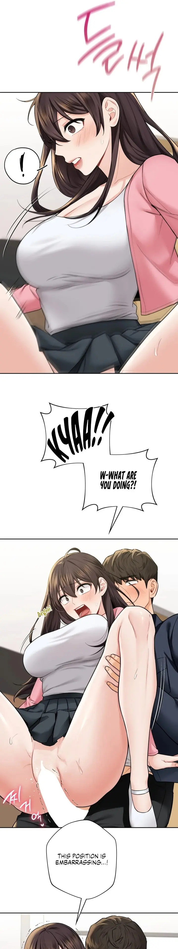Not A Friend What Do I Call Her As Chapter 32 - Page 13