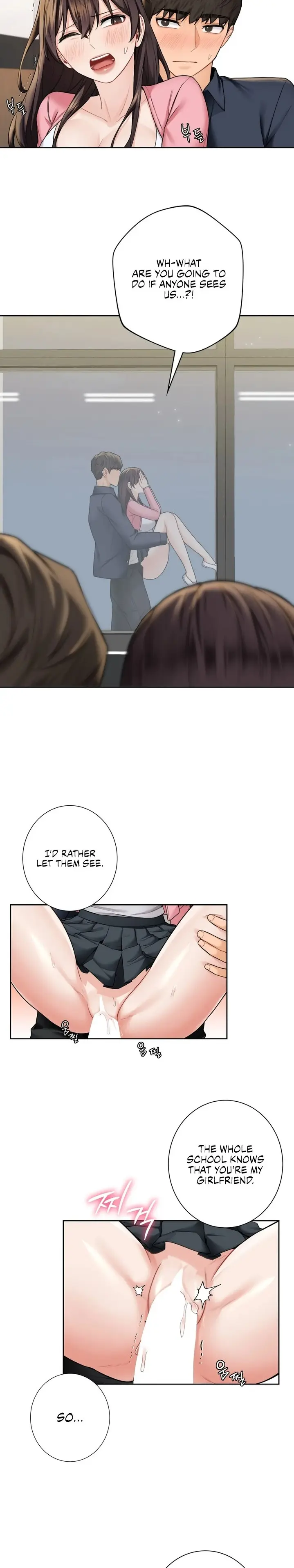 Not A Friend What Do I Call Her As Chapter 32 - Page 14