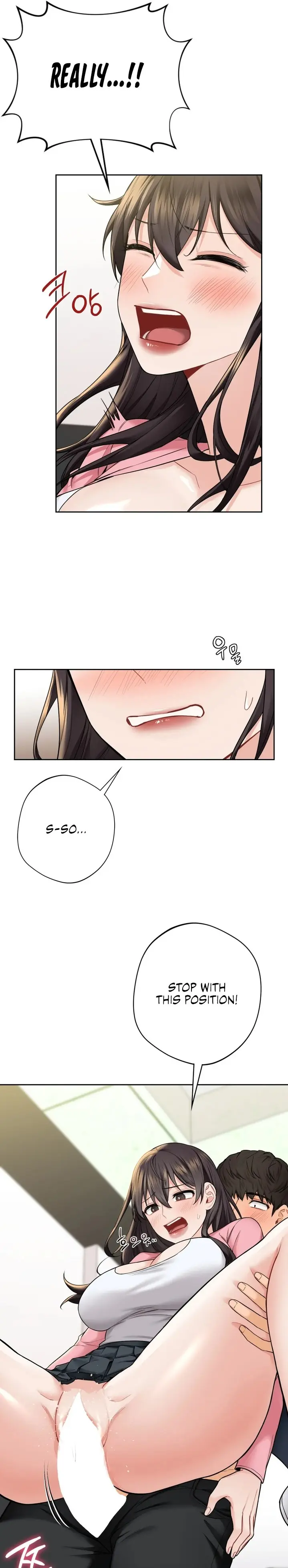 Not A Friend What Do I Call Her As Chapter 32 - Page 16